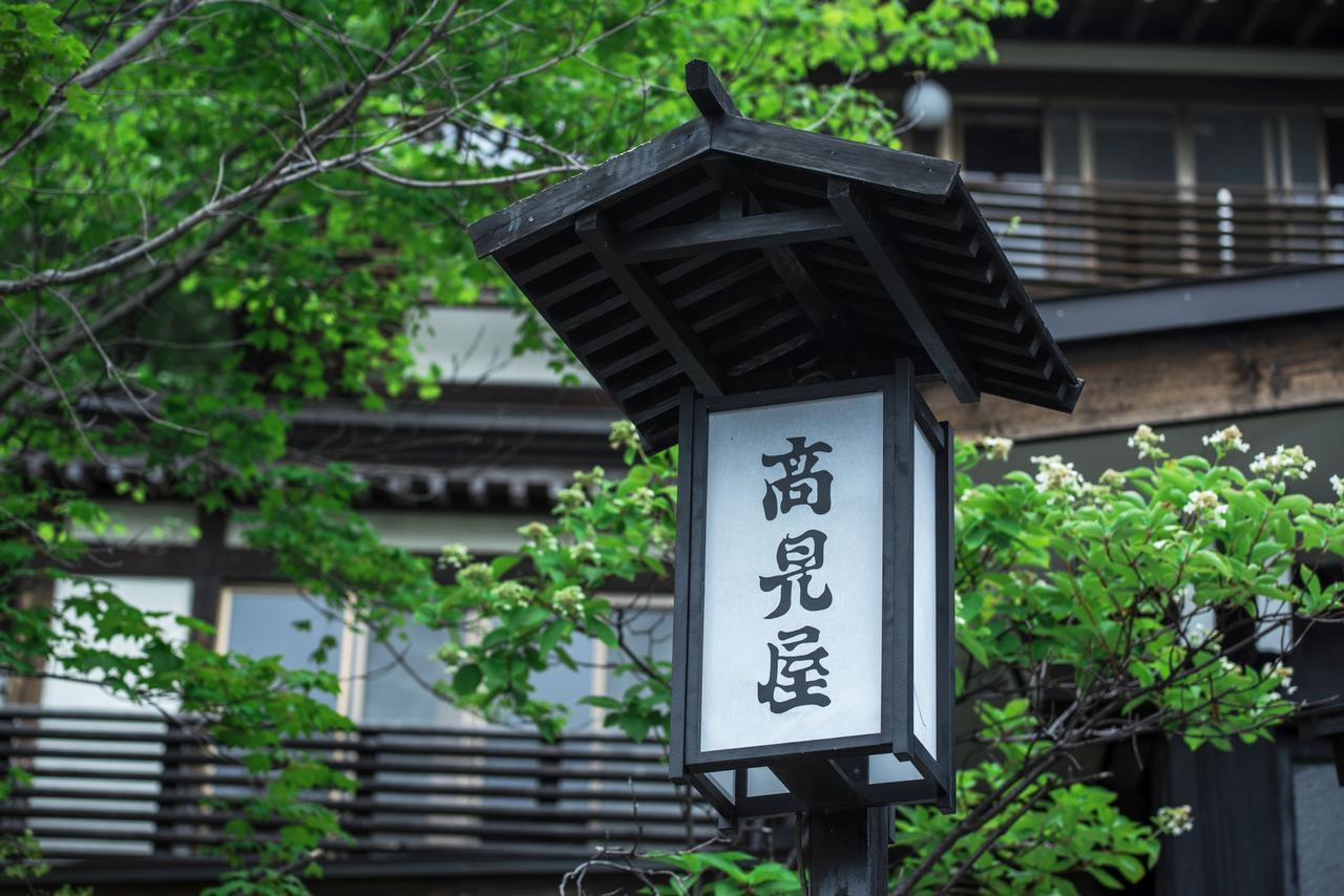 Takamiya Ryokan Miyamaso Jamagata Kültér fotó